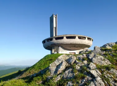 спасяване на Бузлуджа