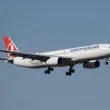 Turkish Airlines Лондон Станстед
