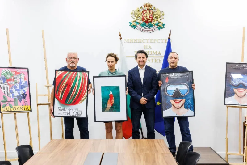 международен конкурс туристически плакати България