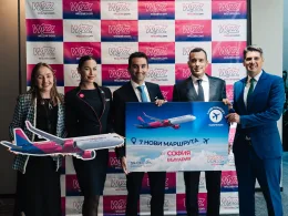Wizz Air София нови маршрути