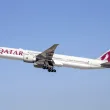 Qatar Airways Терминал 1 JFK 2026