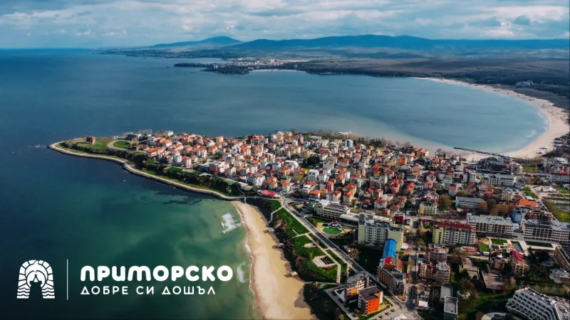 Приморско европейска Копакабана