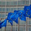реформа ДДС туризъм ЕС