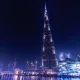 туризъм в Дубай 2025