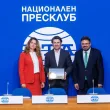 Хисаря Европейска асоциация исторически термални градове