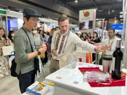 Bulgaria Tourism Expo Japan 2025