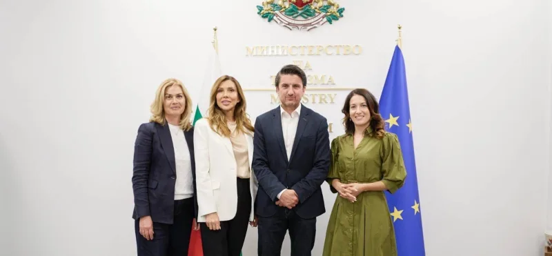 България като целогодишна дестинация