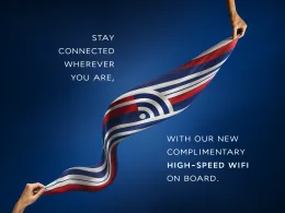 Air France безплатен Wi-Fi