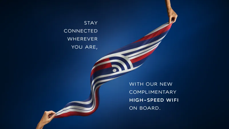 Air France безплатен Wi-Fi
