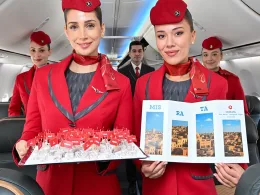 Turkish Airlines Мисрата полети