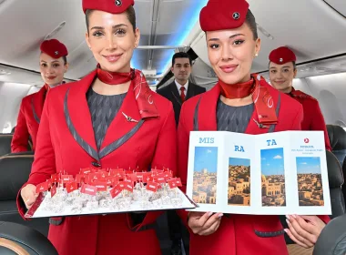 Turkish Airlines Мисрата полети