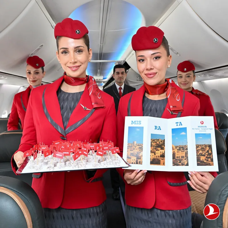 Turkish Airlines Мисрата полети