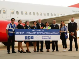 директен чартърен полет Бургас Тунис