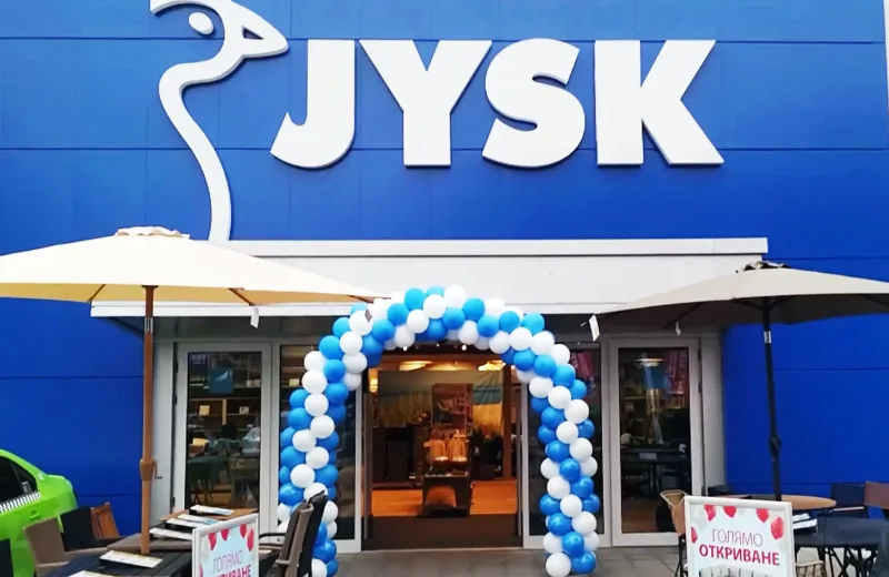 JYSK 20 години България
