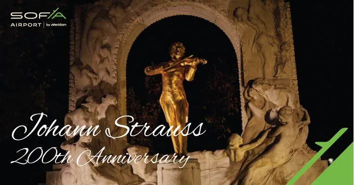 200-годишнината от рождението на Йохан Щраус II 