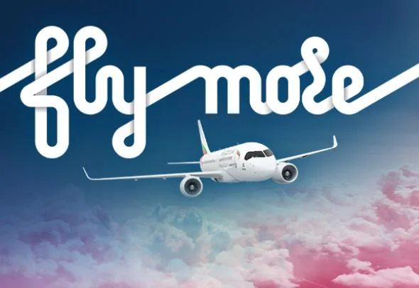 над 30 000 пътници вече са част от програмата FLY MORE