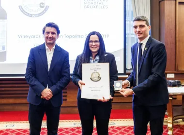 български вина Concours Mondial de Bruxelles 2025