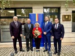 Почетно консулство на Румъния в Русе
