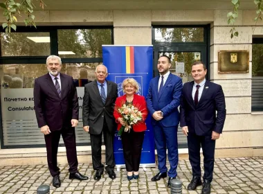 Почетно консулство на Румъния в Русе