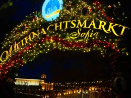 Немски Коледен базар София 2025