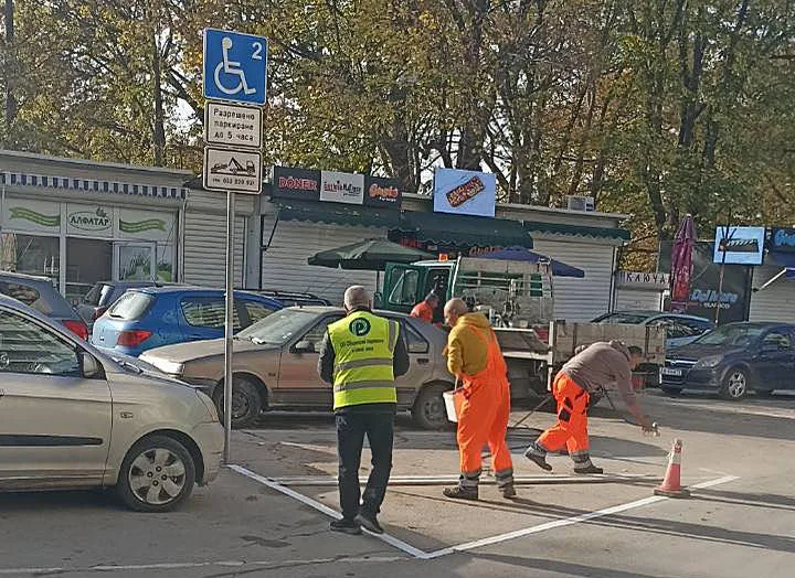 Зелена зона във Варна