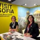 София IBTM World