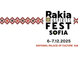 Rakia & Spirits Fest Sofia 2025