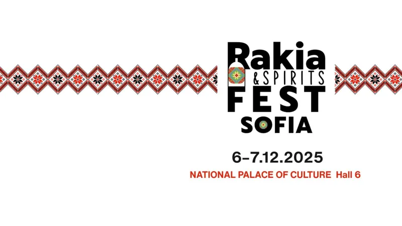 Rakia & Spirits Fest Sofia 2025