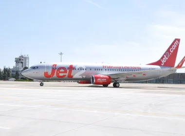 Jet2.com Лондон Гетуик Бургас полети