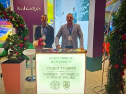 туристическо изложение TTR Букурещ България