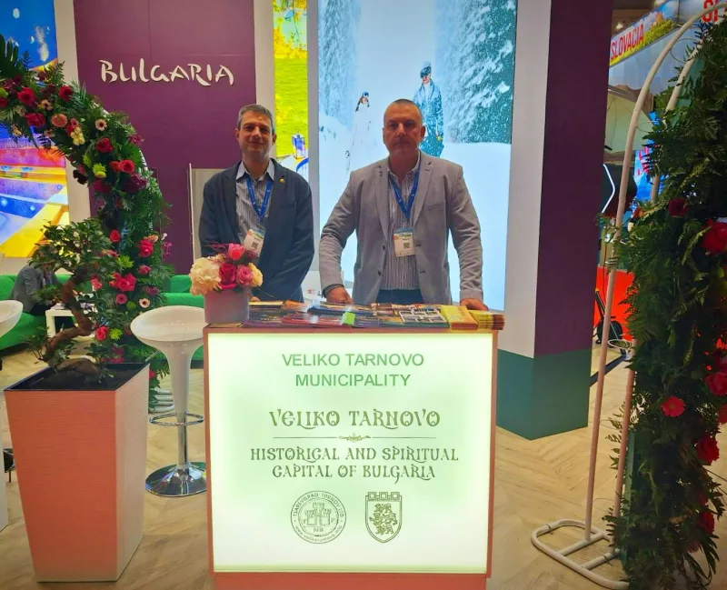 туристическо изложение TTR Букурещ България