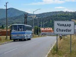 предколедно пътуване с Чавдар до село Чавдар