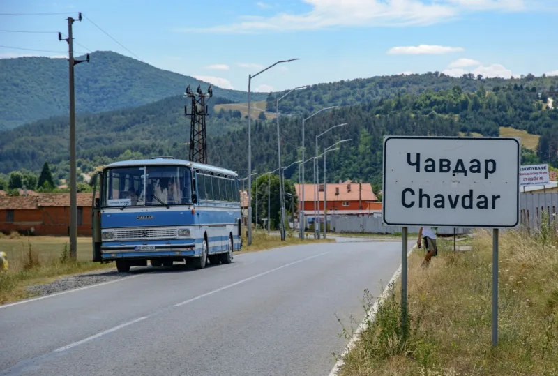 предколедно пътуване с Чавдар до село Чавдар