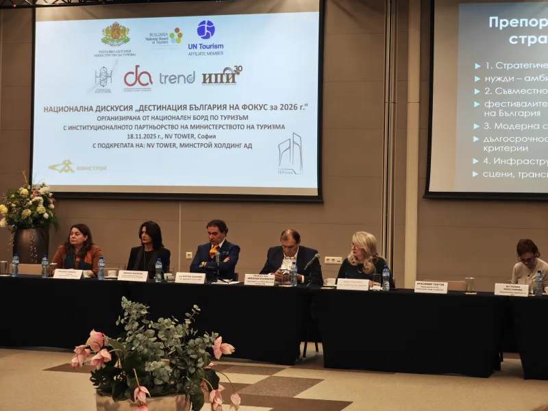 Най-успешният летен сезон след пандемията