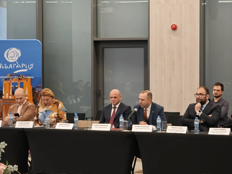 иновативна туристическа платформа Кюстендил QR код