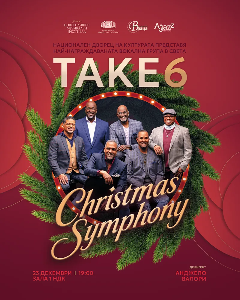 Take 6 Christmas Symphony