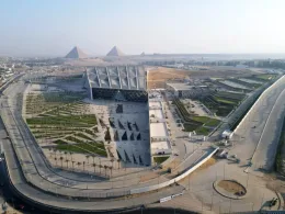 нова система за билети в Големия египетски музей