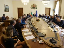 почивни дни Нова година еврото