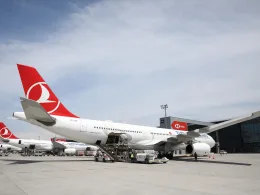 Търкиш еърлайнс СънЕкспрес Луфтханза