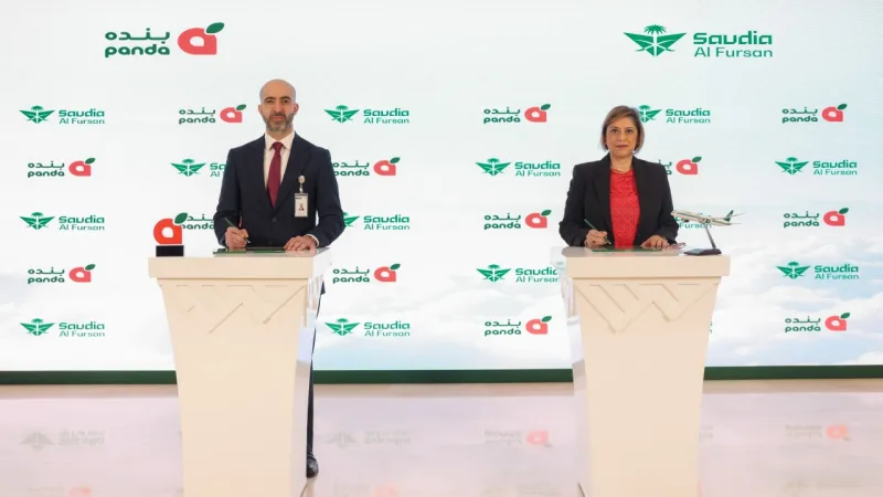 AlFursan партньорство с Panda