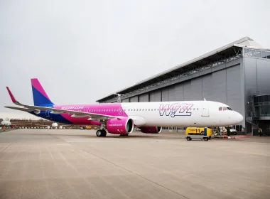 директни полети София Варшава Wizz Air