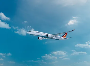 Turkish Airlines полети до Пном Пен