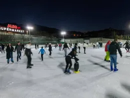 Ледена пързалка Банско