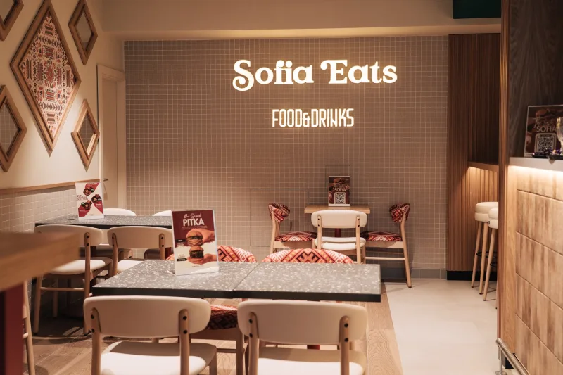 Sofia Eats българска кухня летище София