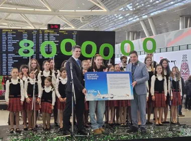 8-милионен пътник на летище София