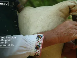 българското гайдарство ЮНЕСКО