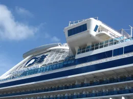 Diamond Princess Сингапур